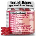 Rhodiola Rosea ALA Ginkgo Biloba Astaxanthine Lutein Zeaxanthine Bilberry Magnesium Glycinate Gummies for Eyes Brain Kids, Rhodiola ALA Capsules Pillen Tinctuur Supplementen Alt, 300mg 24mg 20mg 12mg 40mg