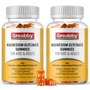 Magnesium Glycinate Gummies for Kids & Adults - Magnesium Glycinate 300mg Chewable Supplement - Promotes Sleep, Muscle, Relaxation (120Count)