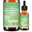 Lutein and Zeaxanthin Supplement Liquid Drops 40mg AREDS 2 Plus Eye Vitamin & Mineral Supplement with Vitamin C E Zinc Copper for Blue Light Protection Eye Health Support Non-GMO, Gluten Free