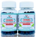 Liu Wei Di Huang Wan - Six Ingredient Rehmannia Formula -Energy & Immune Boost, Balances Hormonen, Lipiden & Blood Pressure -Support Cardiovasculaire -All Natural -400 Ct (2 flessen)
