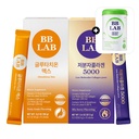 BB LAB [Korean Pick Collagen] Low Molecular Collagen 5000, Glutathione Max, Powder Stick Halal Certified Korean Marine Collagen, Fish Collagen, Vitamin C, Glutathione, Biotin Plus