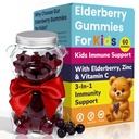 Elderberry Gummies for Kids with Vitamin C & Zinc | Kids Immune Support Supplement | Daily Defense During Seasonal Changes with Elderberry Natural Antioxidants For Immune Health | 60 Gummies