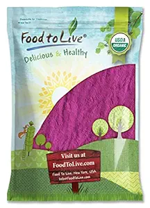Food to Live Organic Black Currant Juice Powder, 8 Pounds 