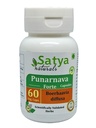 Punarnava Forte Capsule 500 mg. 60 Veg. Capsule | Punarnava (Boerhaavia Diffusa) Extract Capsules for Men and women | Ayurvedic Herbal Supplement/Remedies | 10:1 Forte (1 Bottle of 60 Capsules)
