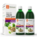 KRISHNA'S HERBAL & AYURVEDA Giloy Tulsi Geloy Plant Pure and Natural Guduchi Immunity Booster Juice 1 l (Pack of 2)