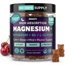 Magnesium Gummies 1000 mg/Serv with B6, Magnesium Complex, Chews for Relaxation, Stress Relief, Night Rest, Muscle & Cardio Support, Sugar Free, 120 Count, Cherry
