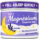 Magnesium Lotion for Kids - Magnesium Lotion for Babies - Calm & Gentle, Helps Sleep - Soothes, Calms & Relaxes - Melatonin Free - 4 oz