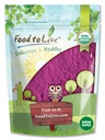 Food to Live Organic Black Currant Juice Powder, 1 Pound – Non-GMO, Raw, Kosher, Vegan Superfood, Bulk, Rich in Antioxidants, Great for Juices, Drinks, and Smoothies, Contains Maltodextrin