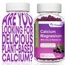 Plant Based Calcium Gummies 600mg, Calcium Magnesium Zinc with Vitamin D3 for Bone Strength, Sugar Free Calcium Supplements for Women & Men - 120 Counts