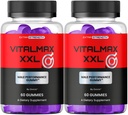 (2 Pack) VitalMax XXL Gummies - Official Vital Max XXL Gummy with All Natural Ingredients, Advanced VitalMaxXXL Maximum Strength Formula for Wellness & Overall Health Support, 120 Gummies for 2 Months