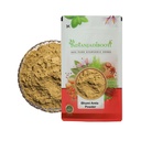 IndianJadiBooti Bhumi Amla Powder | Helps Support Digestion and Healthy Liver | Phyllanthus Niruri | 100 Grams Pack
