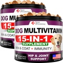 (2 Pack) Honden Multivitamine Kauwbaar met Glucosamine - Hondenvitaminen en -supplementen - Senior & Puppy Multivitamine voor Honden - Honden Gezamenlijke Ondersteuning Gezondheid - Immuniteit - Mobiliteit - Energie - 240 Kauwen