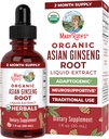 MaryRuth Organics Herbal Supplement Drop, Antioxidant, Boost Energy, Pack of 1, Ginseng Root for Vitality, Supports Focus and Endurance, Vegan, Non-GMO, Gluten Free, 1 Fluid Ounces