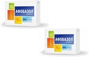 BYSHOP Afobazool (Afobazol) 120 capsules