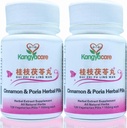 GUI Zhi Fu Ling Wan 桂枝茯苓丸 -Cinnamon & Poria Pills -Natural Cycle Relief -Help Menstrual Cramps, Pelvic Cramping, Bloating, Period Discomfort -Promote Women's Health- All Natural - 252 Ct (2)