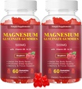 Magnesium Glycinate Gummies 500mg, Kauwbare Magnesium Supplement met vitamine D3, B6, CoQ10 voor ontspanning, Slaap & Mood Ondersteuning, Kalm Magnesium Gummy - 60 Raspberry Gummies(2 Pack