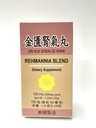 Lao Wei Rehmannia Blend - Jin Kui Shen Qi Herbal Supplement Helpt bij nierinsufficiëntie en vermoeidheid van de Waist & Legs Made in USA