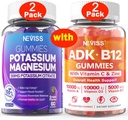 2Pack Kalium Magnesium + 2Pack Vitamine ADK met B12 Gummies