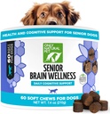ALLEEN NATUURLIJKE PET Senior Hersen Wellness Honden Kauwen - Kleine, Middelgrote en Grote Ras, Tandloze & Geriatrische Honden, Zachte Kip & Bacon Smaak Snacks, Gebakken Treats - 60 Tellen