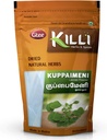 KILLI Kuppaimeni, Indian Acalypha, Indiase brandnetel bladeren poeder, 100g