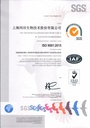 Voedingskwaliteit Alkalineprotease (hoge activiteit geconcentreerd type) 400000 u/g hoge enzymactiviteit Solid additive 1000 Gram