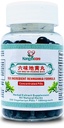 Liu Wei Di Huang Wan - Six Ingredient Rehmannia Formula - Energy & Immune Boost, Balances Hormonen, Lipiden & Blood Pressure -Support Cardiovasculaire -100% Natural -200 Ct (1 fles)