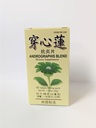 Lao Wei Andrographis Blend - Chuan Xin Lian Herbal Supplement helpt bij ademhalingsfuncties 500mg 60 tabletten Made in USA