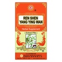 Solstice Medicine Company Ren Shen Yang Ying Wan Herbal Supplement (Ondersteunt maag, hart, ademhalingsgezondheid)(200 pillen)(1 fles)