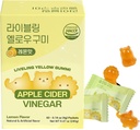Apple Cider Vinegar Gummies, Dagelijkse ondersteuning voor spijsvertering, Hygiënisch individueel verpakt, Leuke dier-Shaped Zachte & Chewy Gummies, 60 stuks