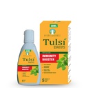 Tulsi Drops Natural Immunity Booster 30 ML Pack - Gecertificeerd 5 Verschillende zeldzame Tulsi, Heilige Basil Drops 30 ML