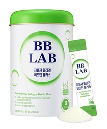 BB LAB Low Molecular Collageen Biotin Plus, Halal Collageen, Powder Supplement, Korean Marine Collageen, Fish Collageen Peptiden, Biotin, Vitamine C, Fast Absorptie, Shine Muscat Flavor