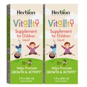 HERBION Naturals Vitality Supplement voor kinderen, bevordert groei en eetlust, verlicht vermoeidheid, verbetert de geestelijke en fysieke prestaties, voor kinderen 1 jaar & hierboven, 5 Fl Oz (pakket van 2)