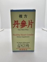 Fu Fang Dan Shen Pian Herbal Supplement helpt Cardiovasculair functies en Circulatory systeem, Verwijder bloedstasis, Borst nood en Angina 50 tabletten 500 mg/elk Made In USA