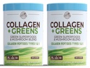 LANDVAARDEN Collageen Peptiden Poeder met Groenen Dieetpoeder Supplement (Type I, III) voor huidhaar Nagel en gewrichten, Dairy/Gluten/Sugar Free, Energizing Superfoods, 21,2 Oz, 60 Servers
